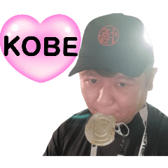 lovekobe