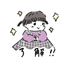 nina_20250209143119