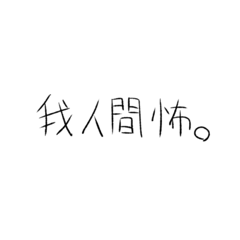 alice_20250209105630