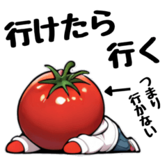 Mr Tomato Head 2