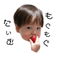 Eri_20250209123944