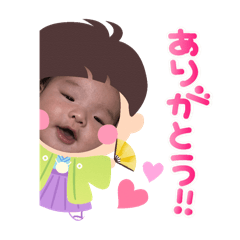 akane_20250209150956
