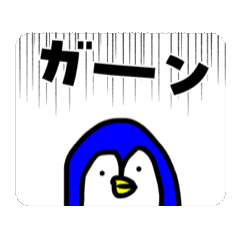 aadgtwm