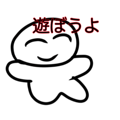 YAMA_20250209160516