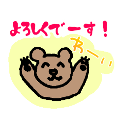 nao_20250209161512