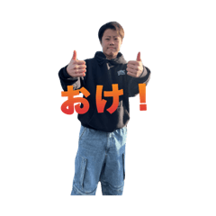 Koudan_20250209114838