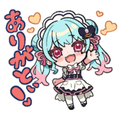 むげぷろ公式スタンプ Vol.1 - LINE スタンプ | LINE STORE むげぷろ公式スタンプ Vol.1 - LINE スタンプ | LINE STORE