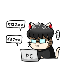 cat engineer 2 – LINE stickers | LINE STORE