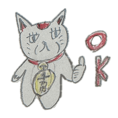 RINA Illust