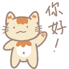 Pumpkin meow meow S01