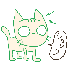 green  cat 1