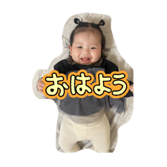 詩叶ちゃん