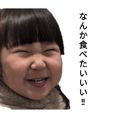 ichi_20250209153209