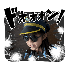 YAMADA_20250209155424