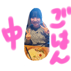 yuna_suta
