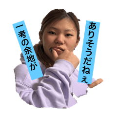 Yoshida_20250209164542