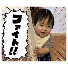 nissy_20250209165748