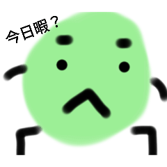 Lemon_20250209170548
