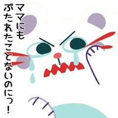 Hamster Honesty Stickers 1