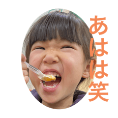 Shiho_20250209172501