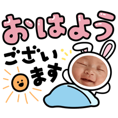 tomochan_20250209173058