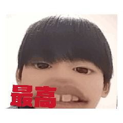 ya_20250209213819