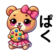 Nanako_20250209154056