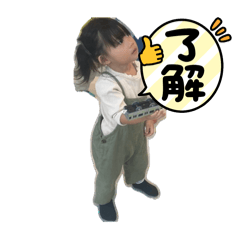 emi_20250209193438
