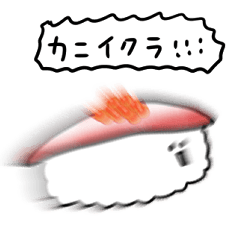 crab ikura sushi daily conversation