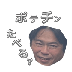 Rina_20250209144249