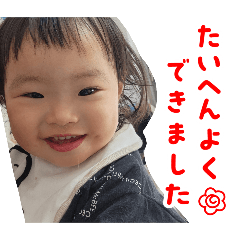 yumi_Mei's HAPPY