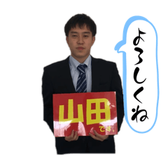 LAN_20250209210917