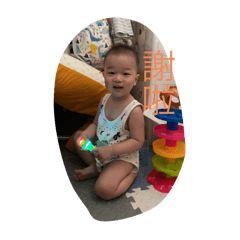 Logan碩碩
