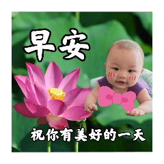 亦＆勳 日常生活
