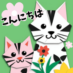 Daily Usable Polite Cute Craft-Style Cat