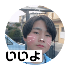 shun_20250209155138