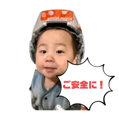 nao_20250209205114