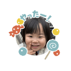 chan_20250209234112