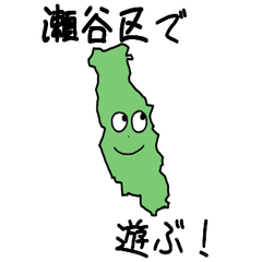 Seya Ward Slime Sticker_14115