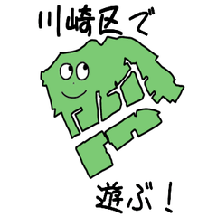 Kawasaki Ward Slime Sticker_14132