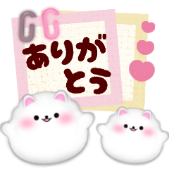 animation sticker  Pomeranian dog 2-9