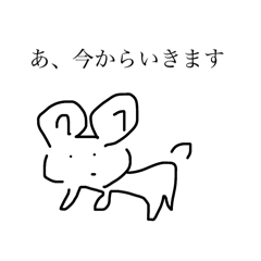 usaginosutaaaanqu