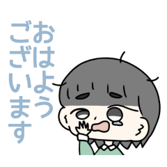 Ayano_20250209205018