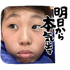 Ryu_20250209220920