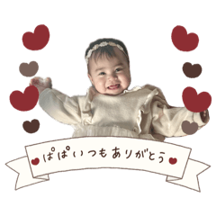 nico_20250209220912