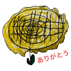 HARURU_20250210062301