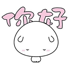 MOMO Bunny 1