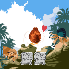 MyMoji_1013754621