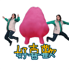 MyMoji_2652374691