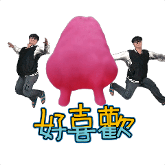 MyMoji_2652374692